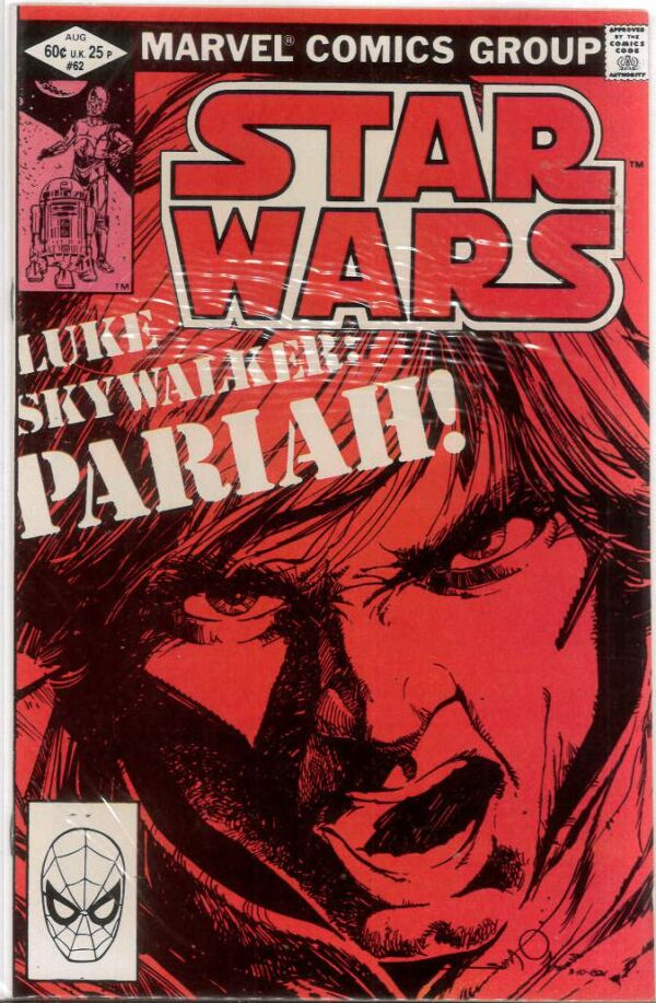 STAR WARS (1977-2019 SERIES) #62: 9.8 (NM)