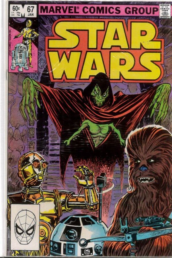 STAR WARS (1977-2019 SERIES) #67: 9.8 (NM)