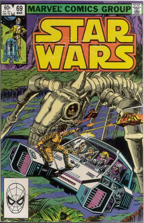 STAR WARS (1977-2019 SERIES) #69: 9.8 (NM)