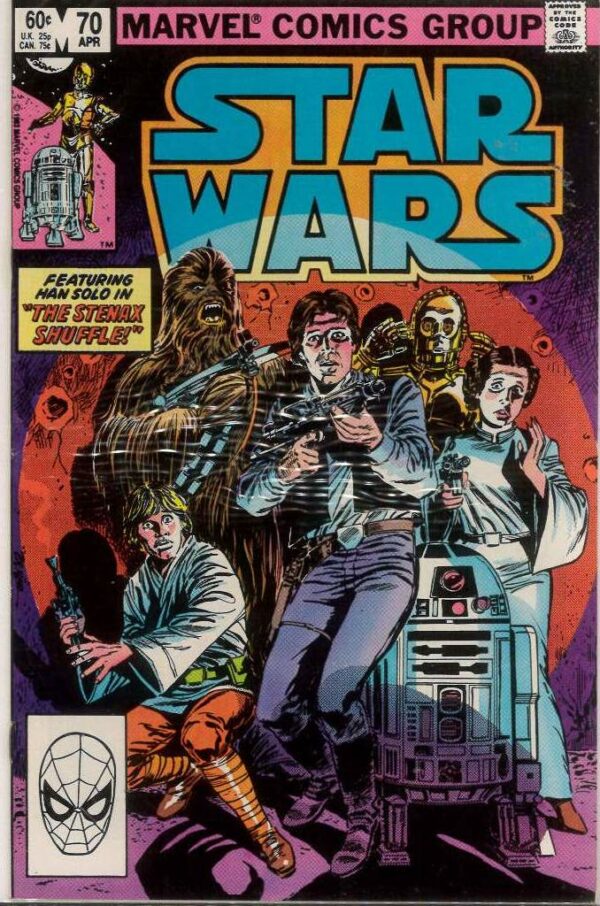 STAR WARS (1977-2019 SERIES) #70: 9.8 (NM)