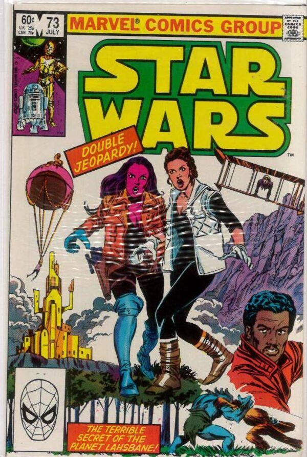 STAR WARS (1977-2019 SERIES) #73: 9.8 (NM)