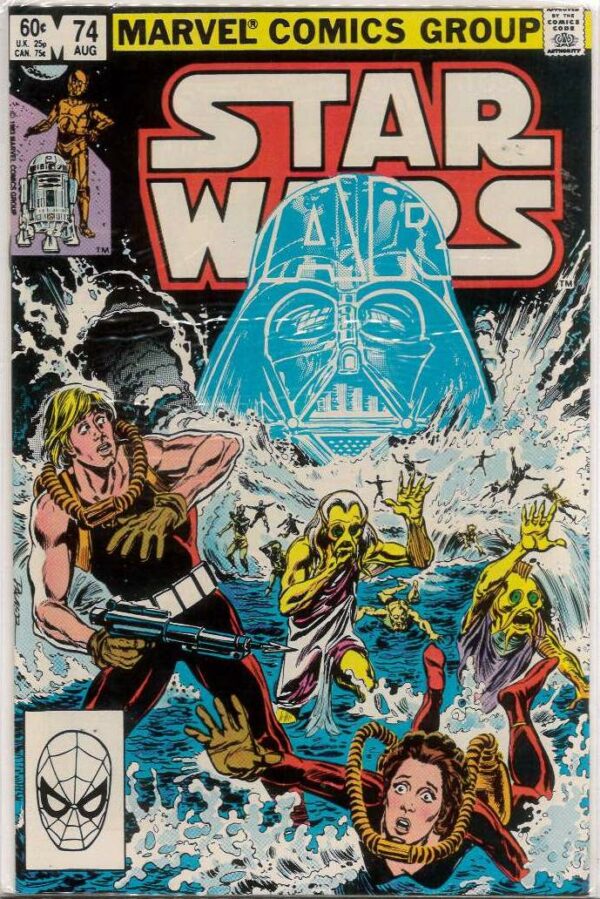 STAR WARS (1977-2019 SERIES) #74: 9.8 (NM)