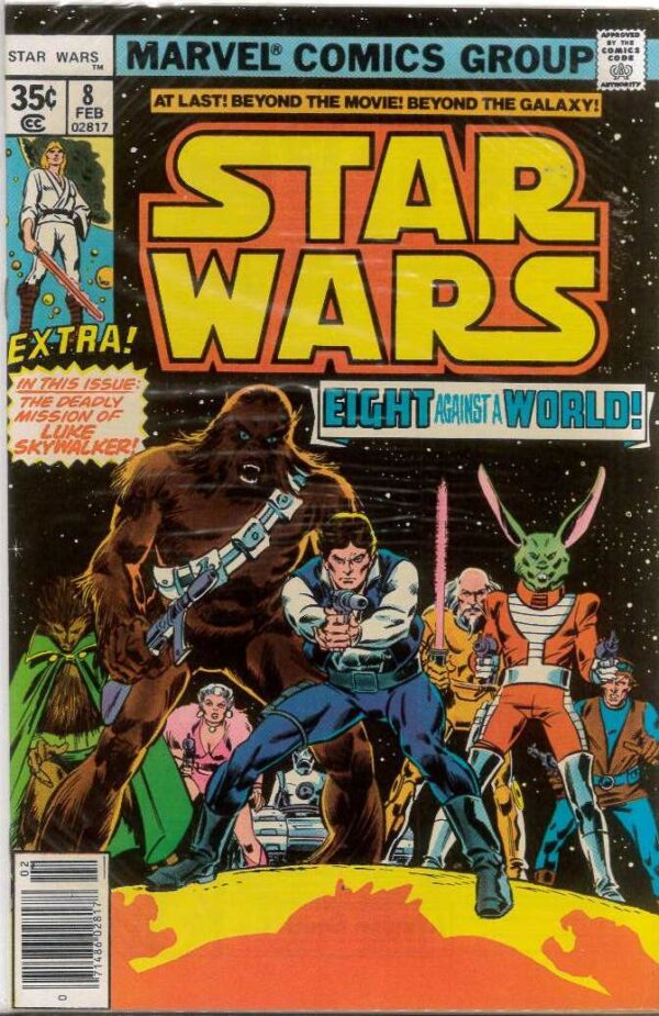 STAR WARS (1977-2019 SERIES) #8: 9.8 (NM)