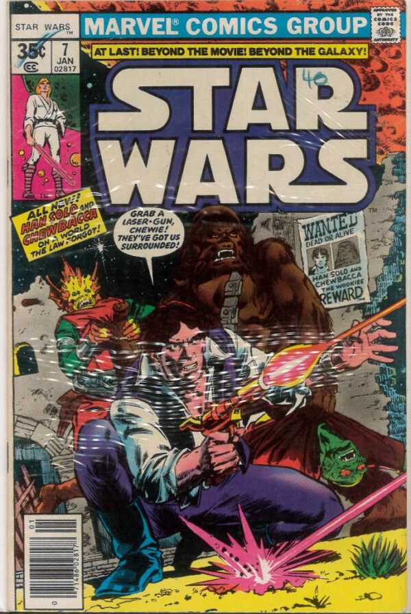 STAR WARS (1977-2019 SERIES) #7: 8.0 (VF)