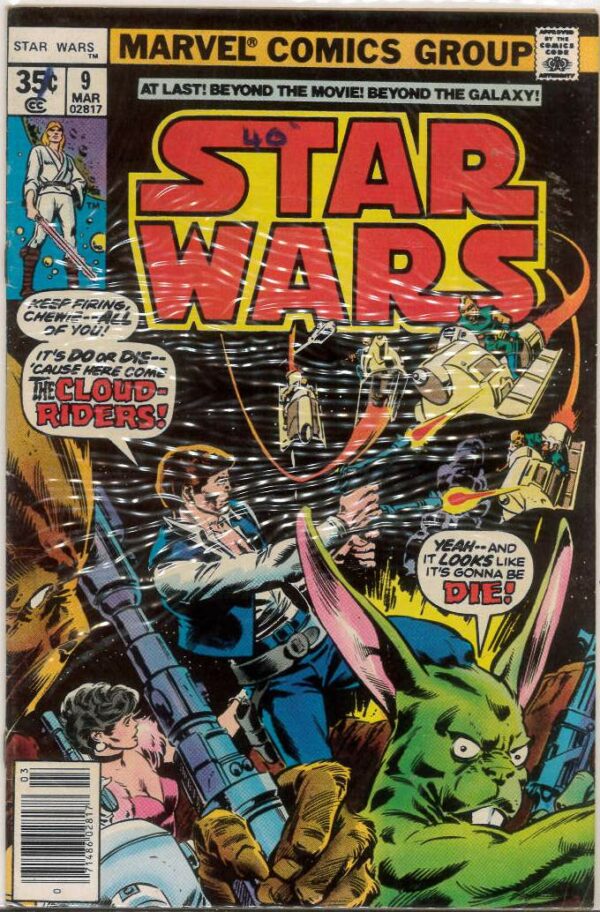 STAR WARS (1977-2019 SERIES) #9: 8.0 (VF)