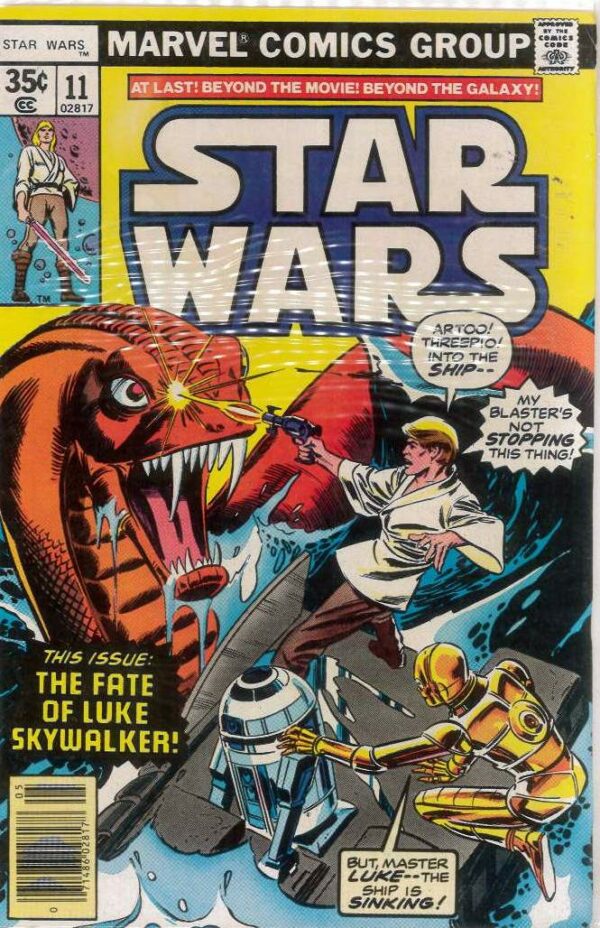 STAR WARS (1977-2019 SERIES) #11: 8.0 (VF)