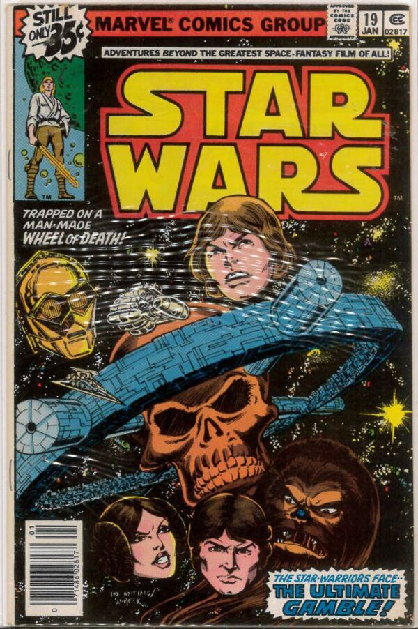 STAR WARS (1977-2019 SERIES) #19: 8.0 (VF)