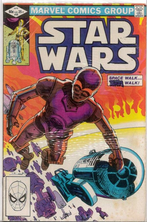 STAR WARS (1977-2019 SERIES) #58: 8.0 (VF)