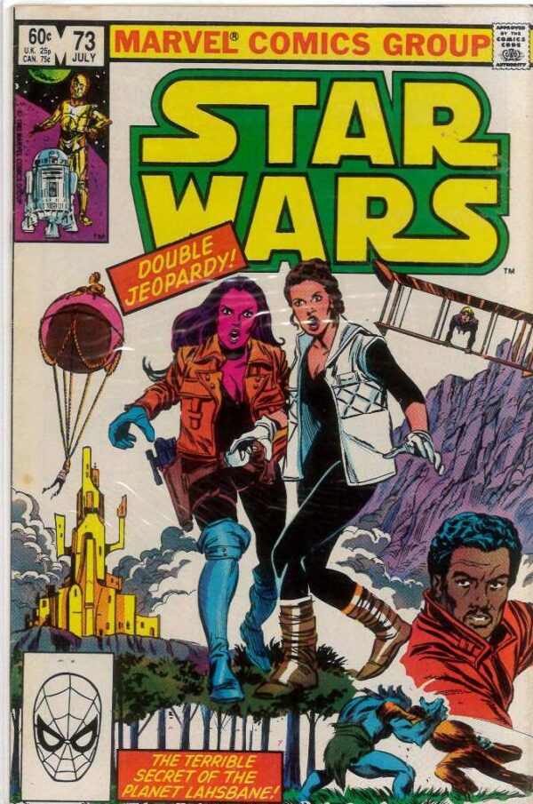 STAR WARS (1977-2019 SERIES) #73: 8.0 (VF)