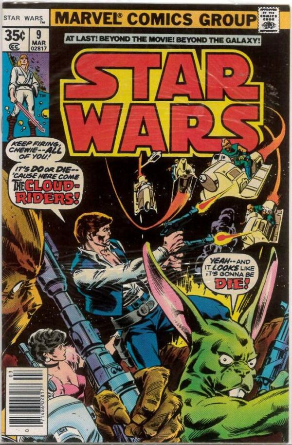 STAR WARS (1977-2019 SERIES) #9: 9.8 (NM)