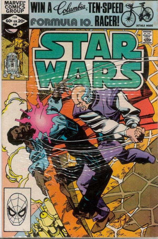 STAR WARS (1977-2019 SERIES) #56: 9.0 (VF/NM)