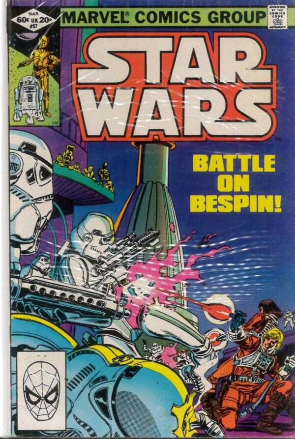 STAR WARS (1977-2019 SERIES) #57: 9.0 (VF/NM)