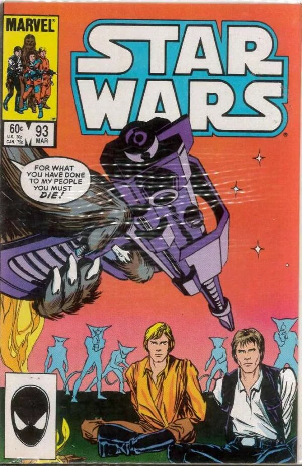 STAR WARS (1977-2019 SERIES) #93: 9.8 (NM)