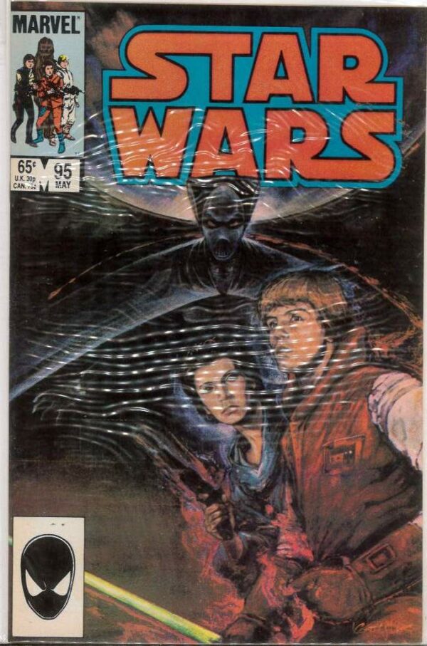 STAR WARS (1977-2019 SERIES) #95: 9.8 (NM)