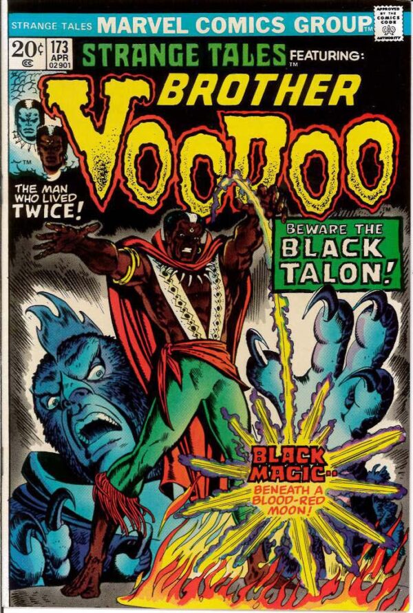 STRANGE TALES (1951-1976 SERIES) #173: Brother Voodoo – 9.6 (NM)