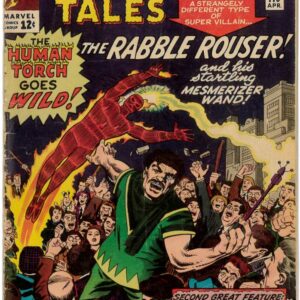 STRANGE TALES (1951-1976 SERIES) #119: 4.5 (VG+)