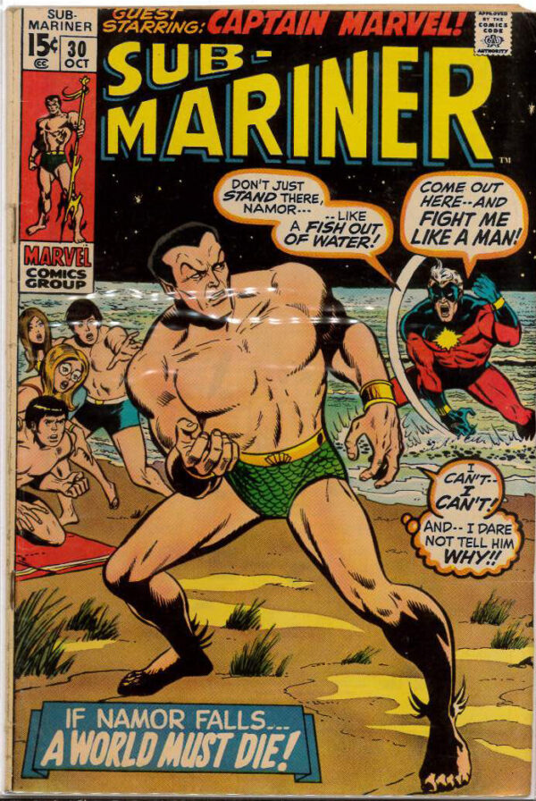 SUB-MARINER (1968-1974 SERIES) #30: 3.5 (VG-)