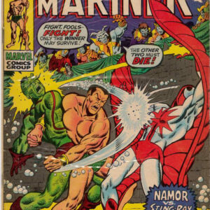 SUB-MARINER (1968-1974 SERIES) #31: 8.5 (VF+)