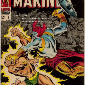 SUB-MARINER (1968-1974 SERIES) #4: 8.0 (VF)