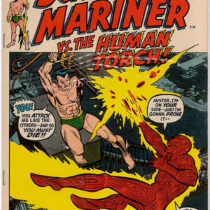 SUB-MARINER (1968-1974 SERIES) #44: 9.0 (VF/NM)
