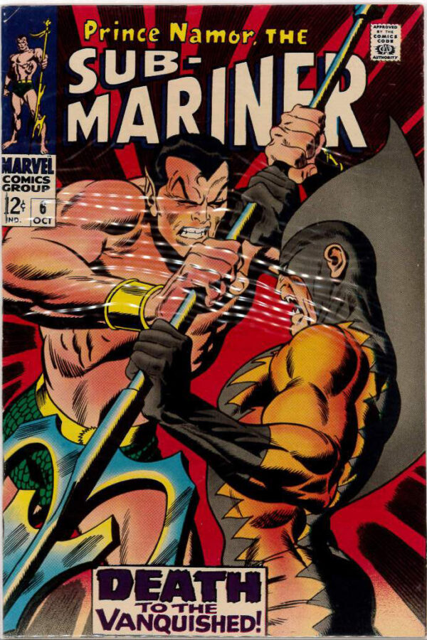 SUB-MARINER (1968-1974 SERIES) #6: 9.2 (NM)