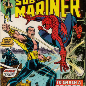 SUB-MARINER (1968-1974 SERIES) #69