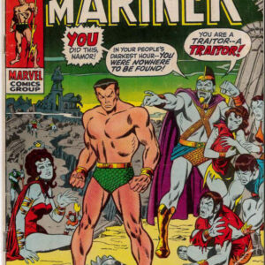 SUB-MARINER (1968-1974 SERIES) #33: FN/VF (7.0)