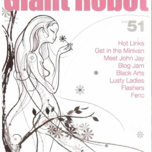 GIANT ROBOT #51: NM