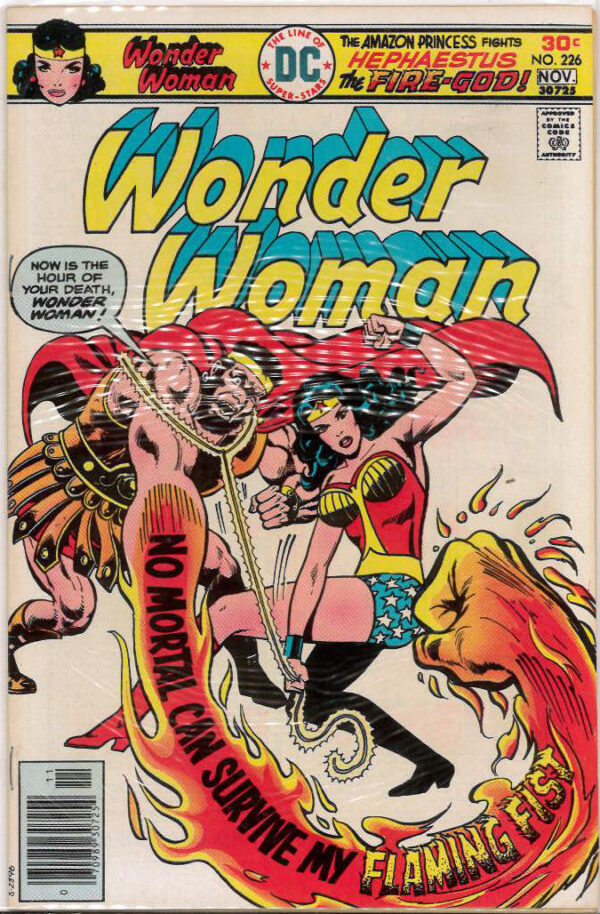 WONDER WOMAN (1942-1986,2010-2011,2020-2023 SERIES #226: 9.2 (NM)