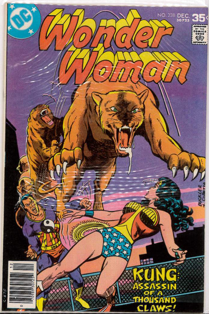 WONDER WOMAN (1942-1986,2010-2011,2020-2023 SERIES #238: 9.2 (NM) WONDER WOMAN (1942-1986,2010-2011,2020-2023 SERIES #238: 9.2 (NM)