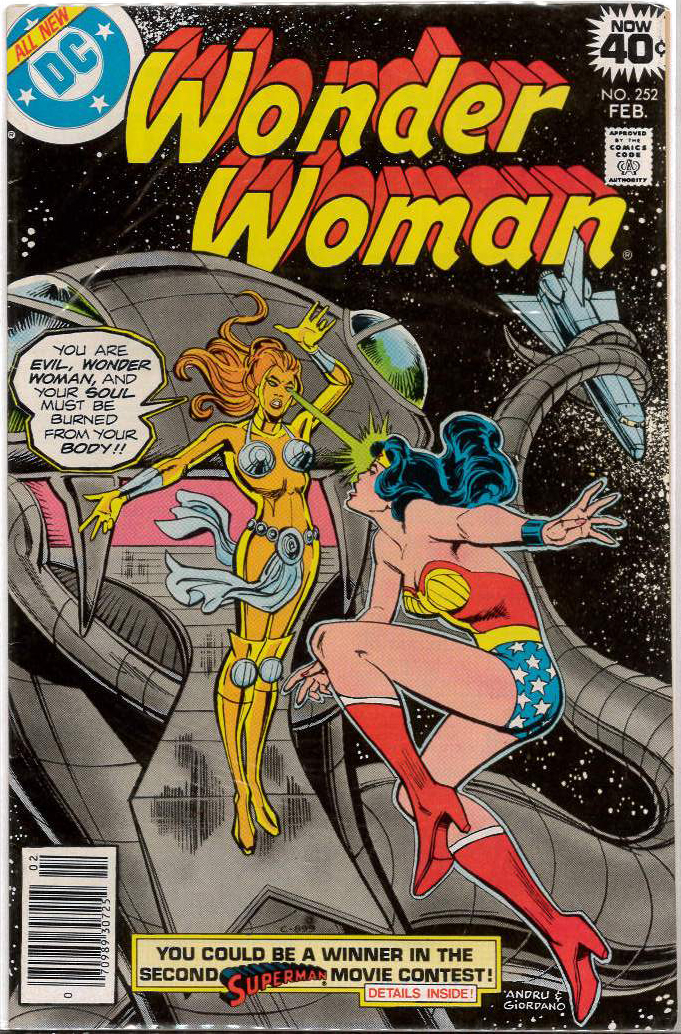 WONDER WOMAN (1942-1986,2010-2011,2020-2023 SERIES #252: 9.2 (NM) WONDER WOMAN (1942-1986,2010-2011,2020-2023 SERIES #252: 9.2 (NM)