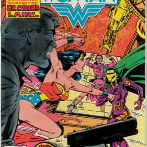 WONDER WOMAN (1942-1986,2010-2011,2020-2023 SERIES #320: 9.2 (NM)