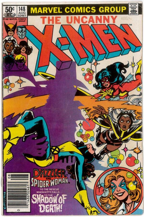UNCANNY X-MEN (1963-2011,2015 SERIES) #148: 8.0 (VF)