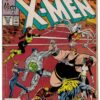 UNCANNY X-MEN (1963-2011,2015 SERIES) #225: 4.0 (VG)