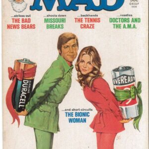 MAD (1954-2018 SERIES) #188: (FN/VF)