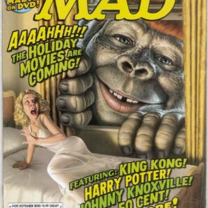 MAD (1954-2018 SERIES) #459