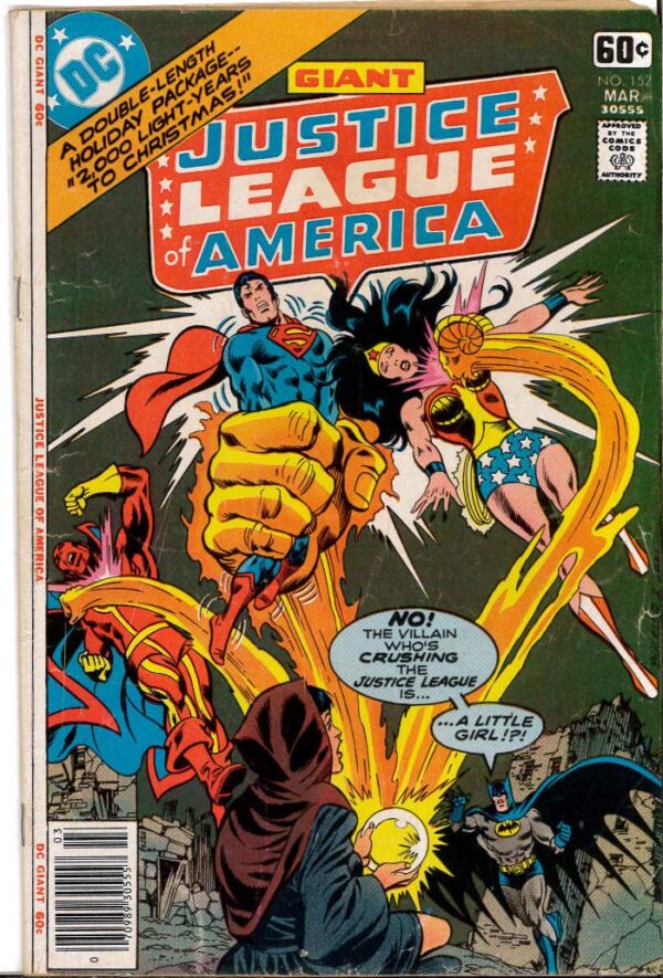 JUSTICE LEAGUE OF AMERICA (1960-1987 SERIES) #151