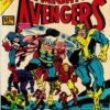MARVEL TREASURY EDITION #7: 7.0 (FN/VF) Mighty Avengers