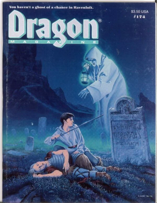 DRAGON MAGAZINE #174