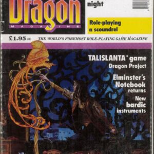 DRAGON MAGAZINE #202
