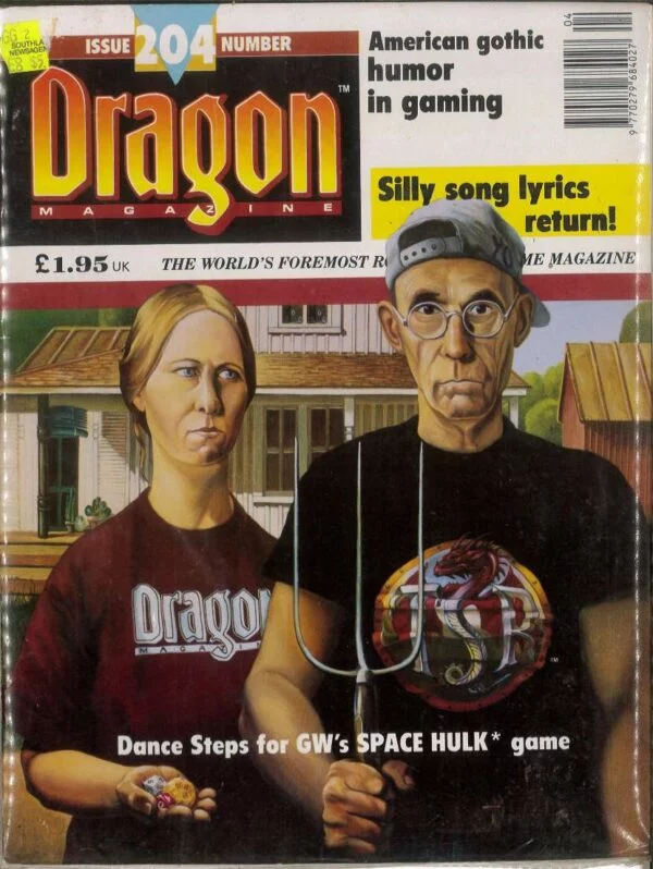 DRAGON MAGAZINE #204