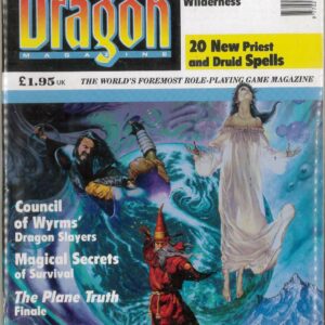DRAGON MAGAZINE #205