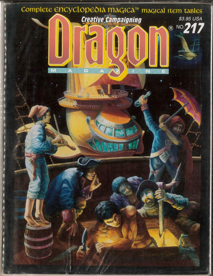 DRAGON MAGAZINE #217 DRAGON MAGAZINE #217