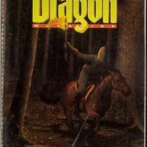 DRAGON MAGAZINE #220