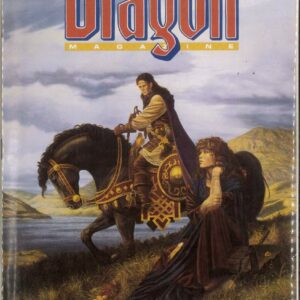 DRAGON MAGAZINE #221