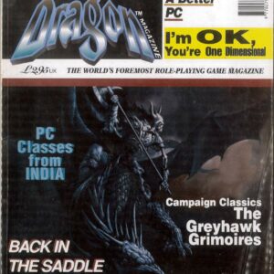 DRAGON MAGAZINE #225