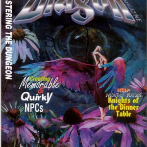 DRAGON MAGAZINE #226