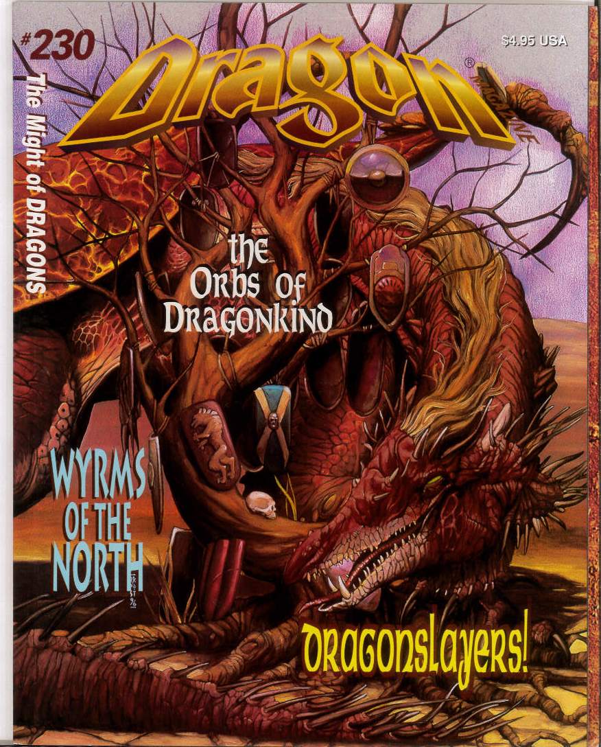 DRAGON MAGAZINE #230 DRAGON MAGAZINE #230