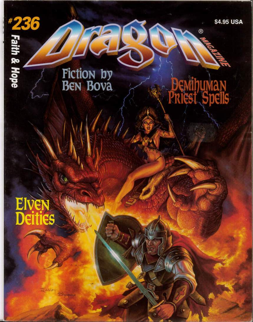 DRAGON MAGAZINE #236 DRAGON MAGAZINE #236