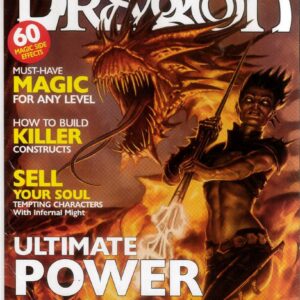 DRAGON MAGAZINE #302
